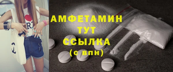 прущая мука Белоозёрский