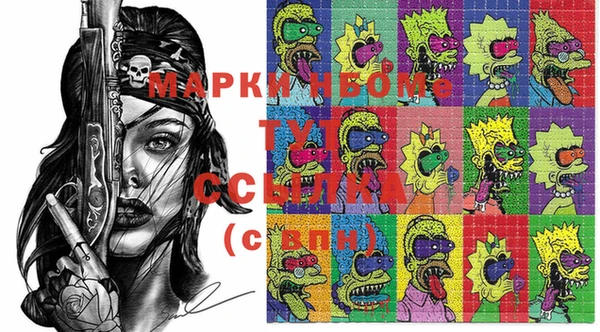 прущая мука Белоозёрский