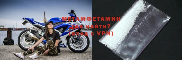 прущая мука Краснотурьинск