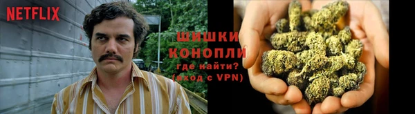 мескалин Белокуриха