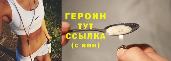 ешки Мегион