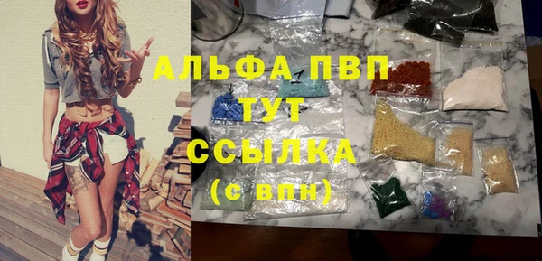 прущая мука Белоозёрский