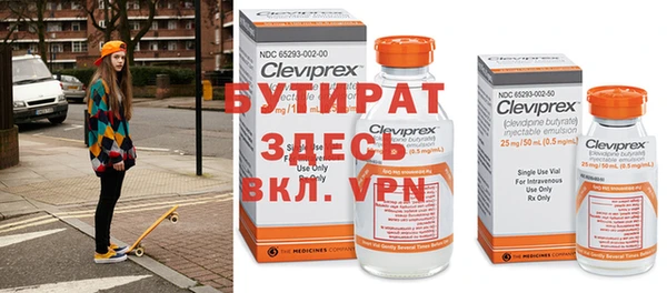 прущая мука Белоозёрский