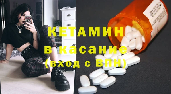 прущая мука Белоозёрский