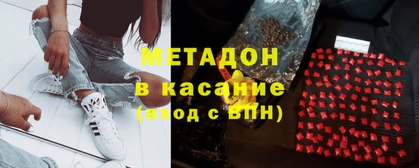 прущая мука Белоозёрский